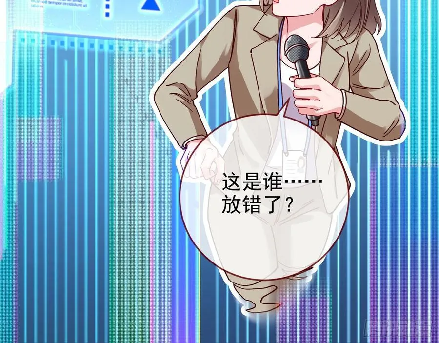 发烂发臭26