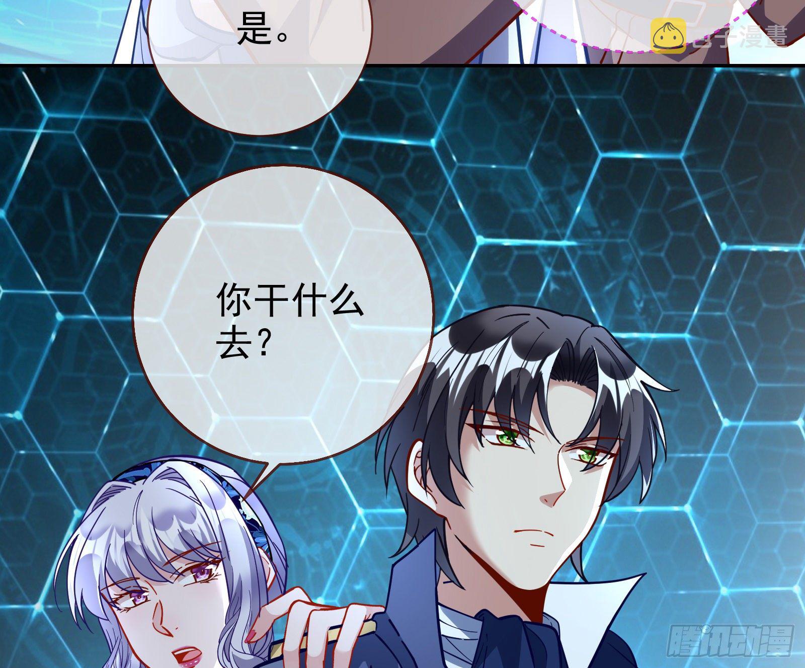 逃亡的闻道先40