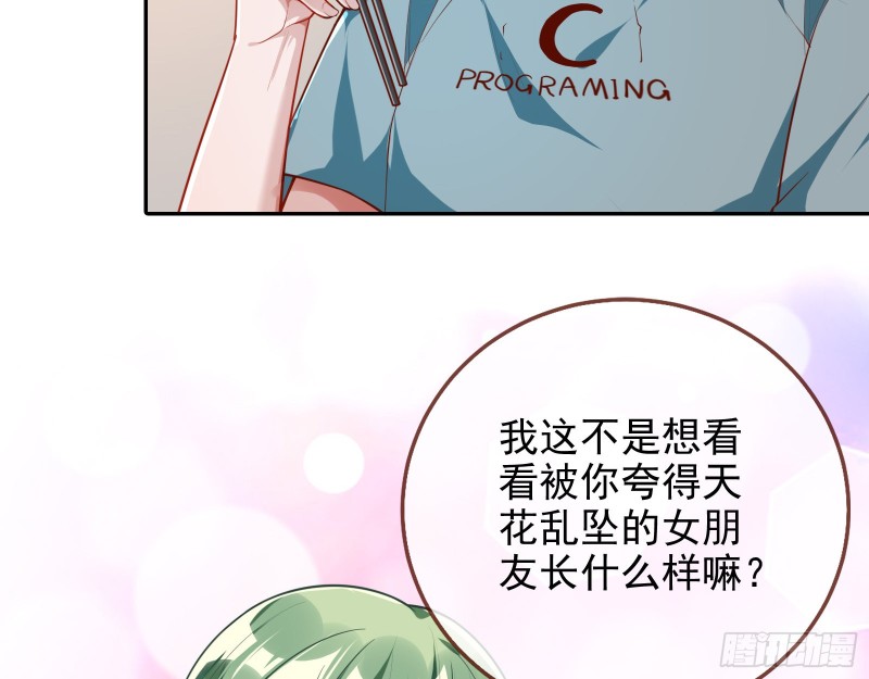 分手现场7