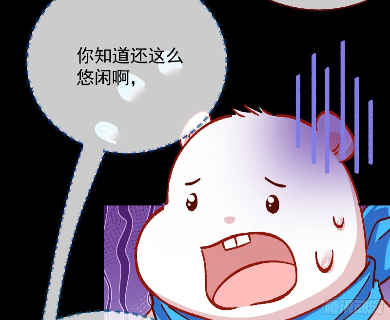 看戏71