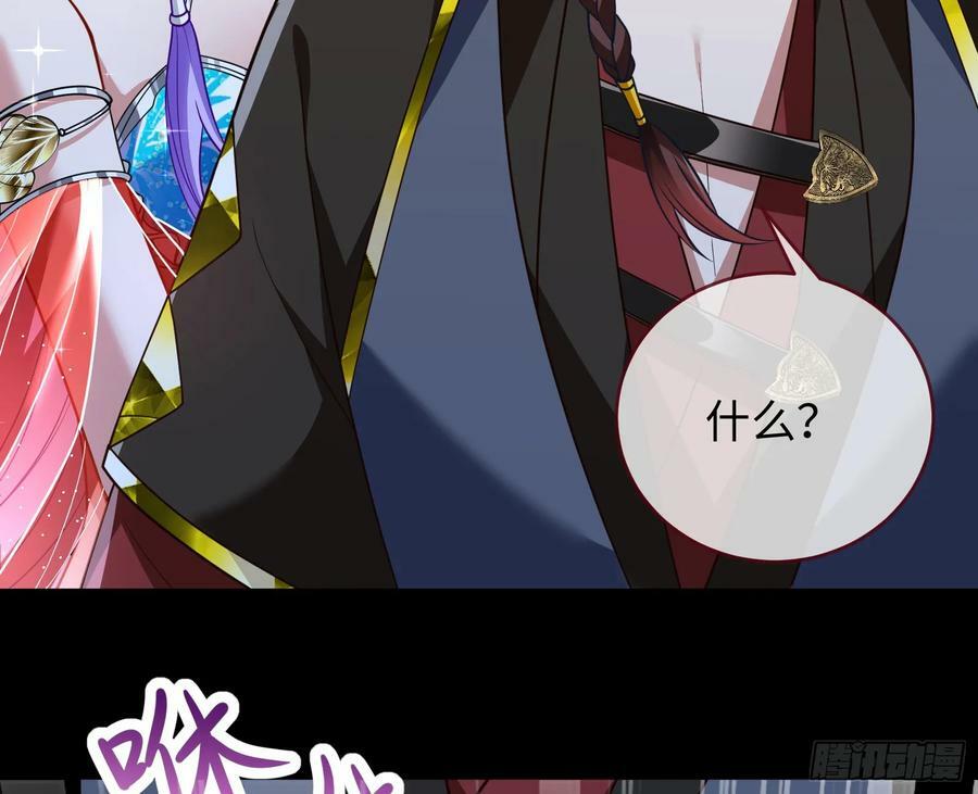 梦该醒了49