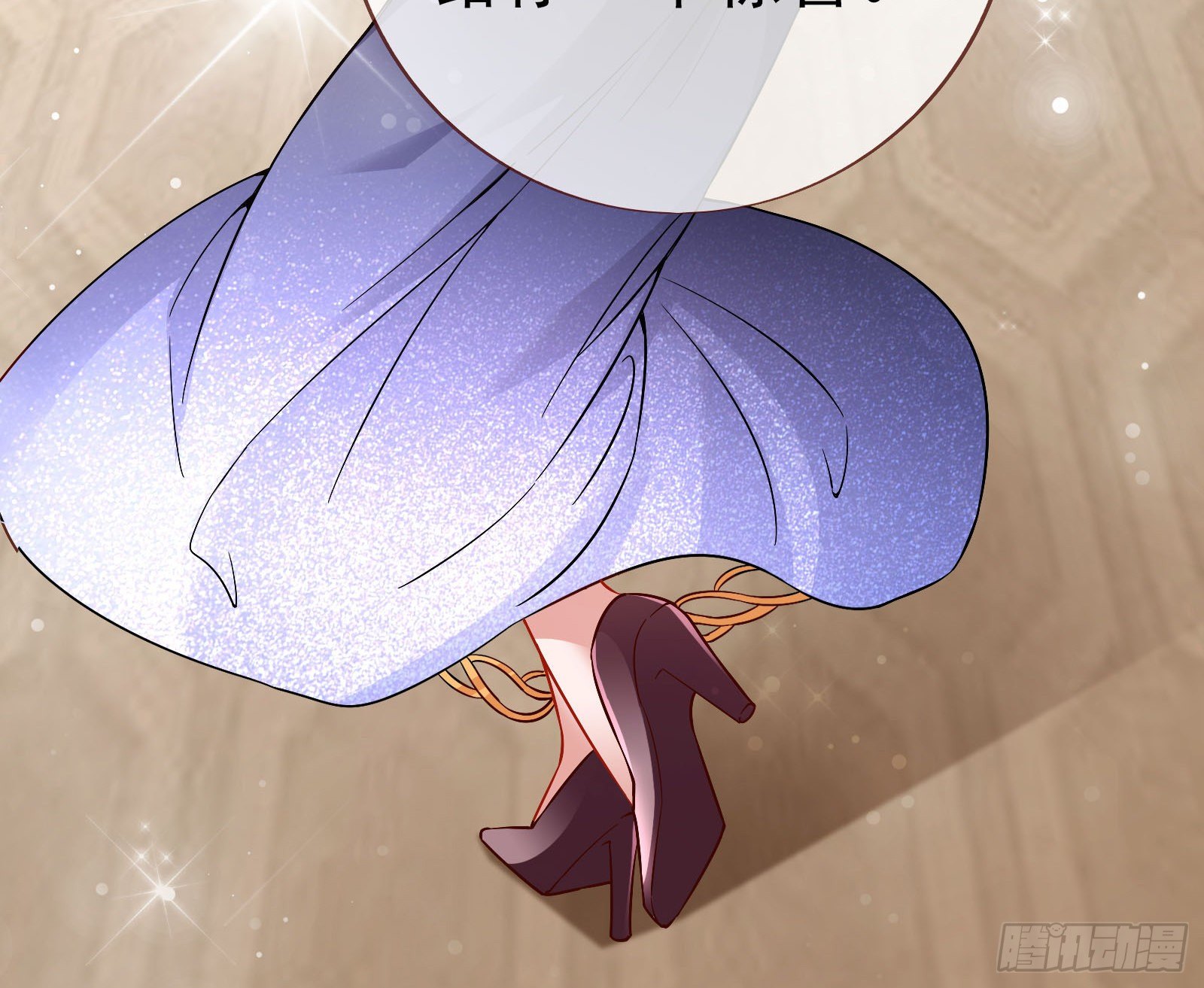 借刀杀人13
