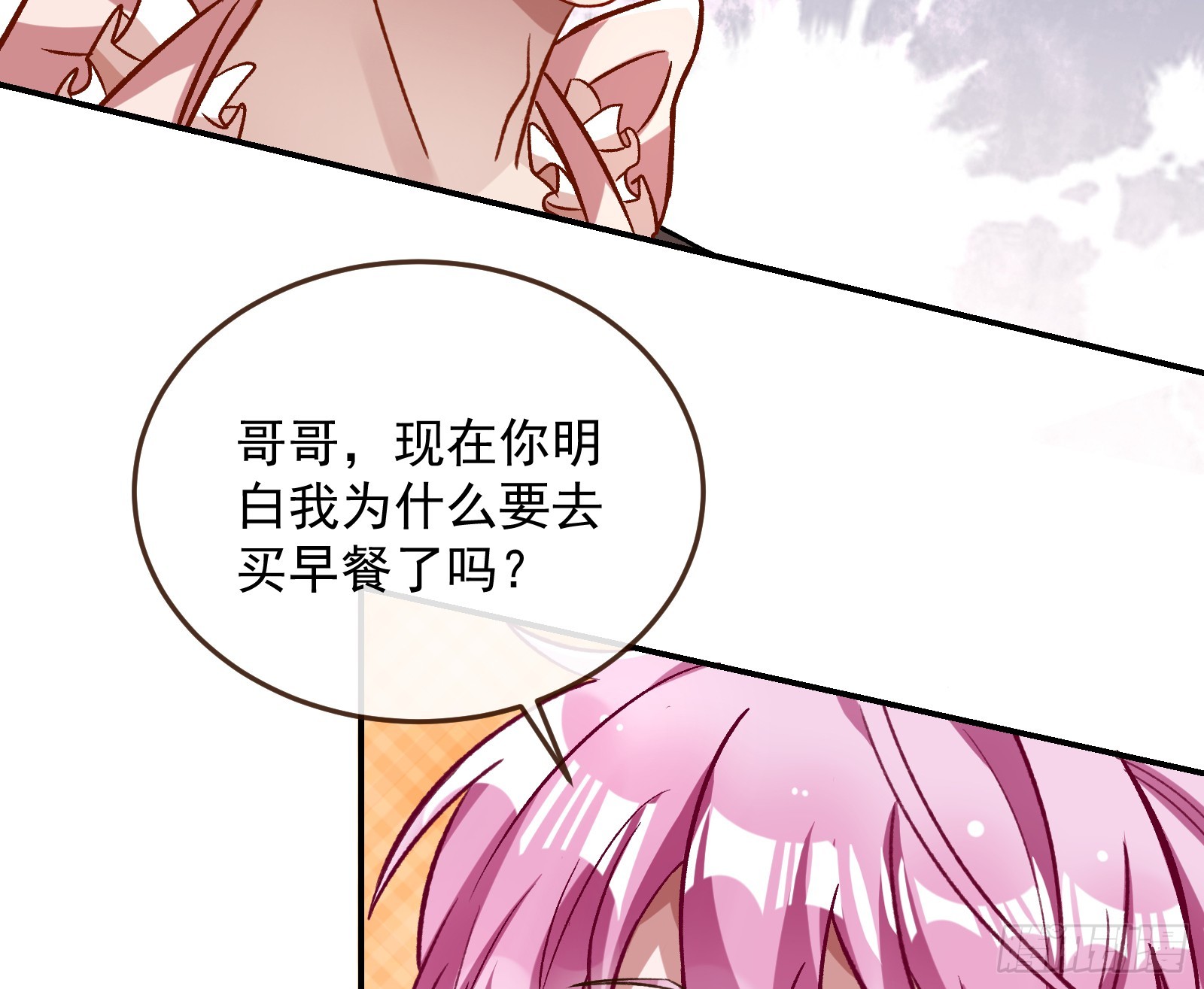 黑暗料理104