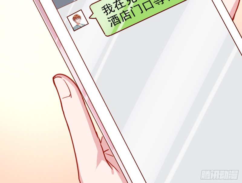 第三次行动83