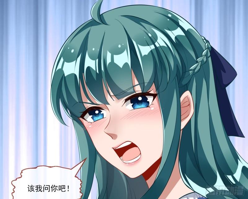 什么是廉耻50