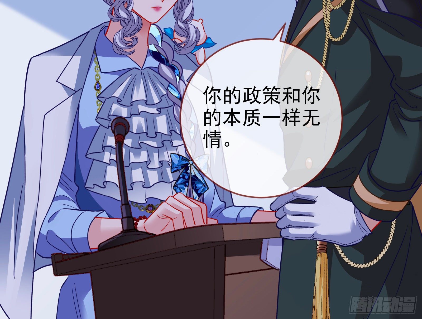绝地反杀19
