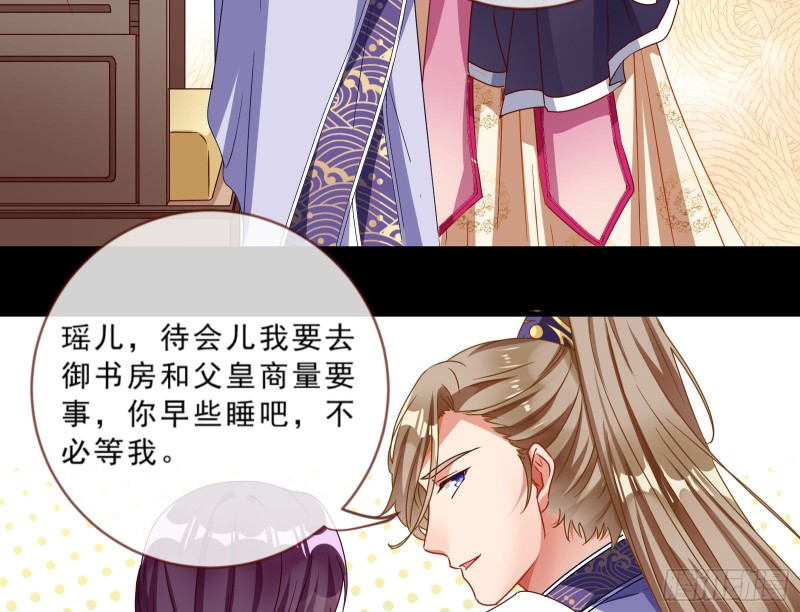 玄影谷传人100