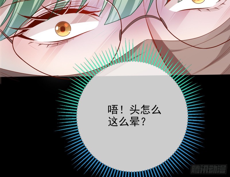 归来47