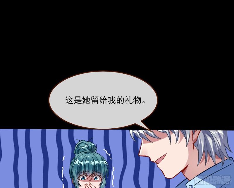 直到世界终结23