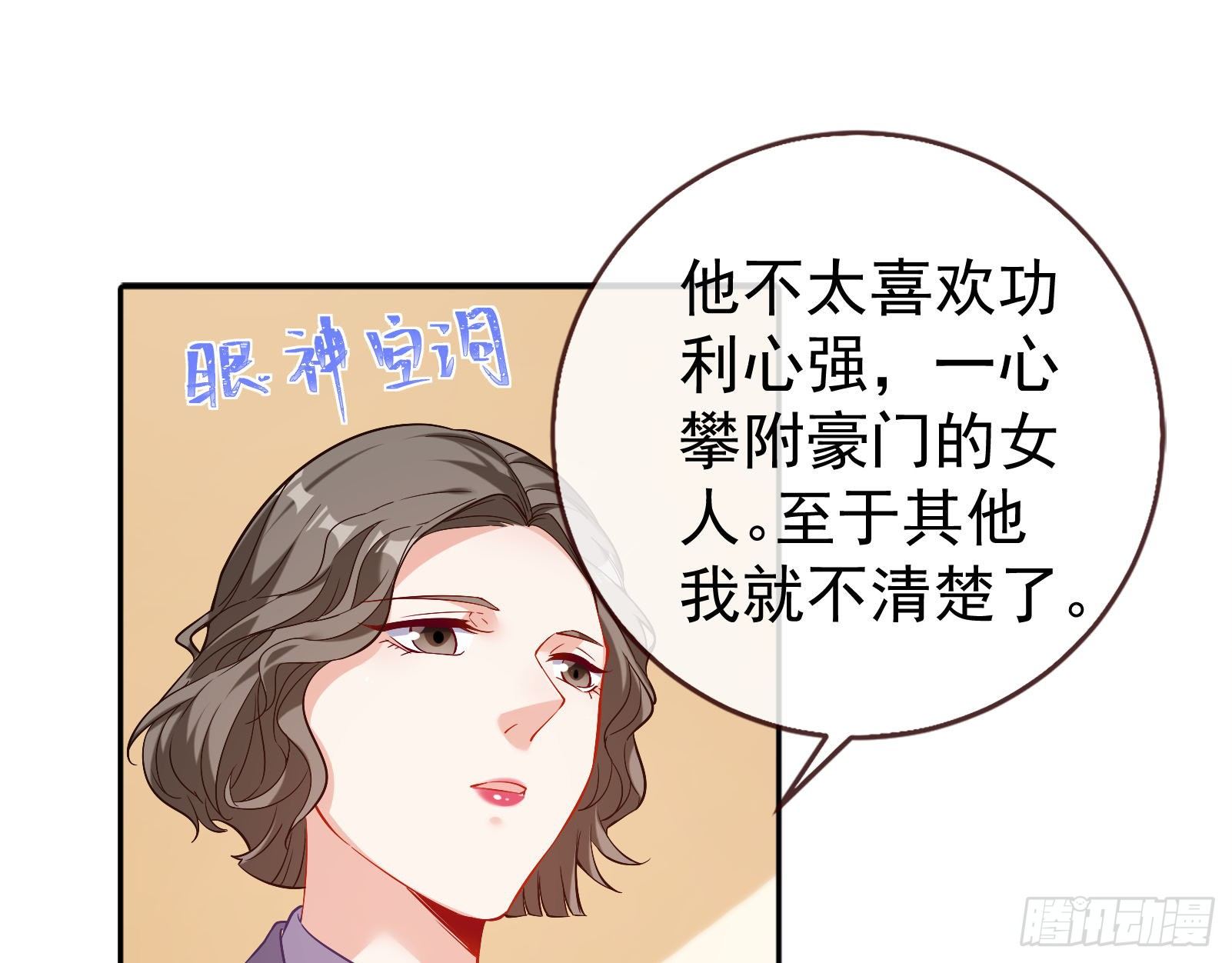 宴会10