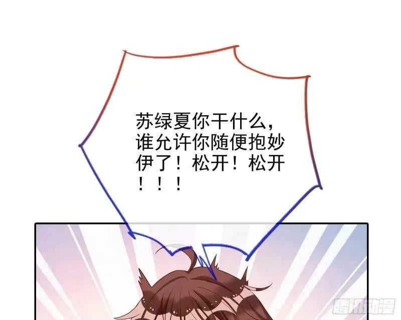 求你救救我105