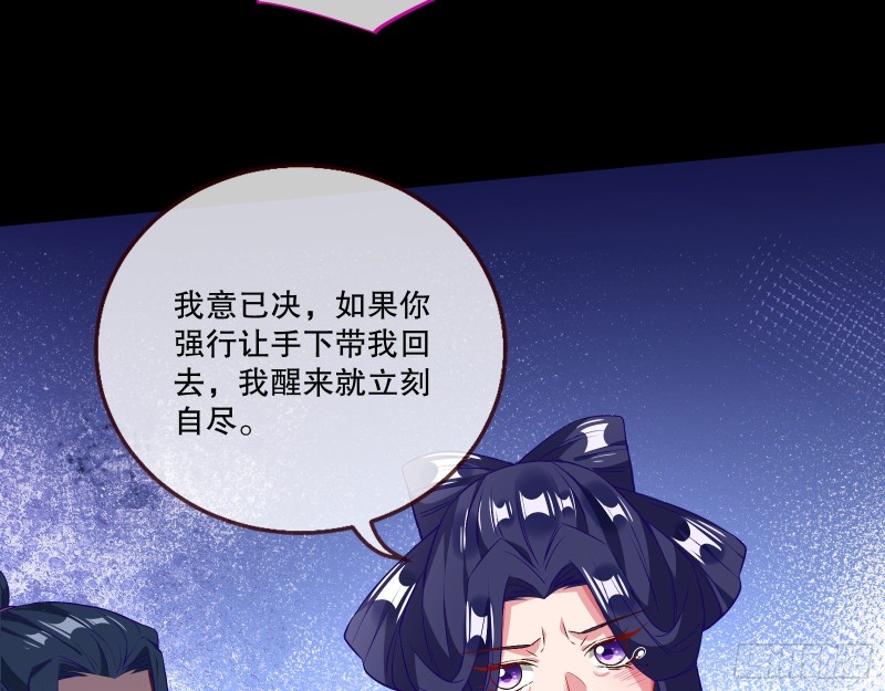 逃不过12