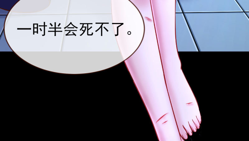 因为我想看你们的笑话啊45