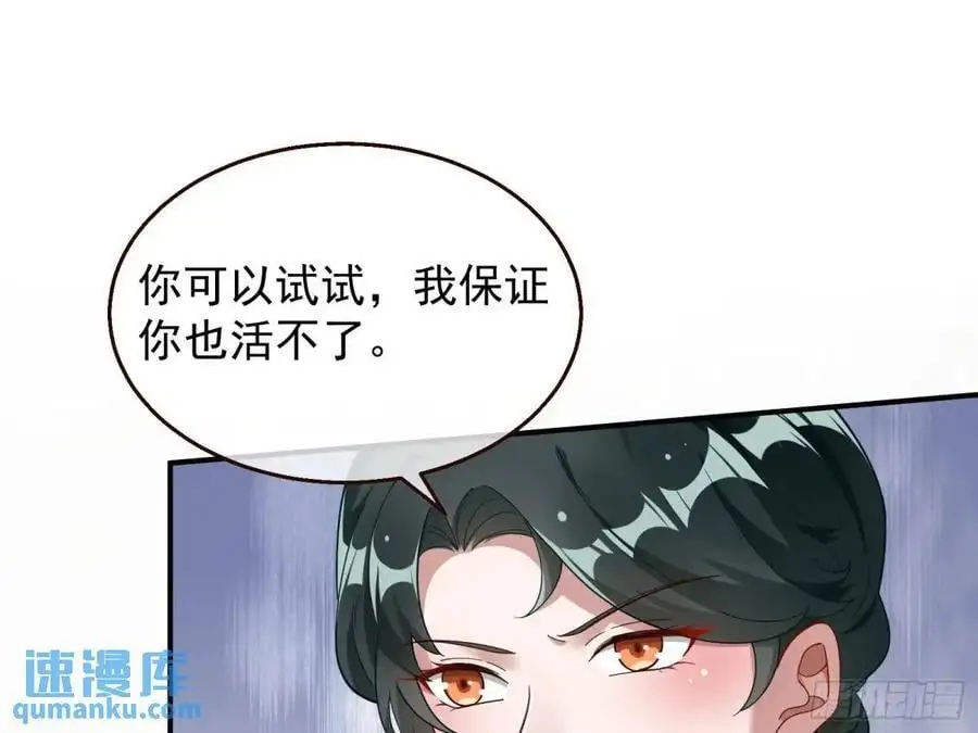 民心向背61