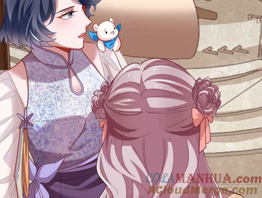 背叛36