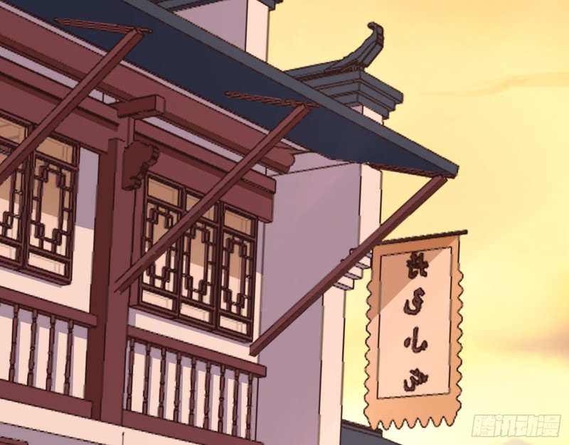 生气21