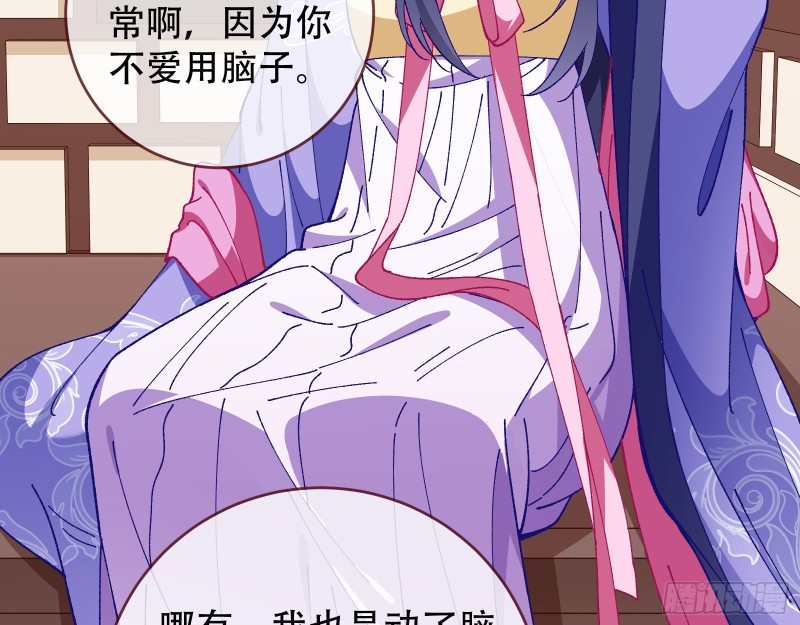 收获53