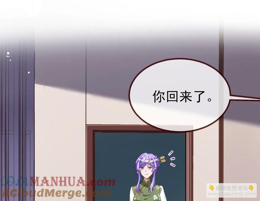 蒙混过关15