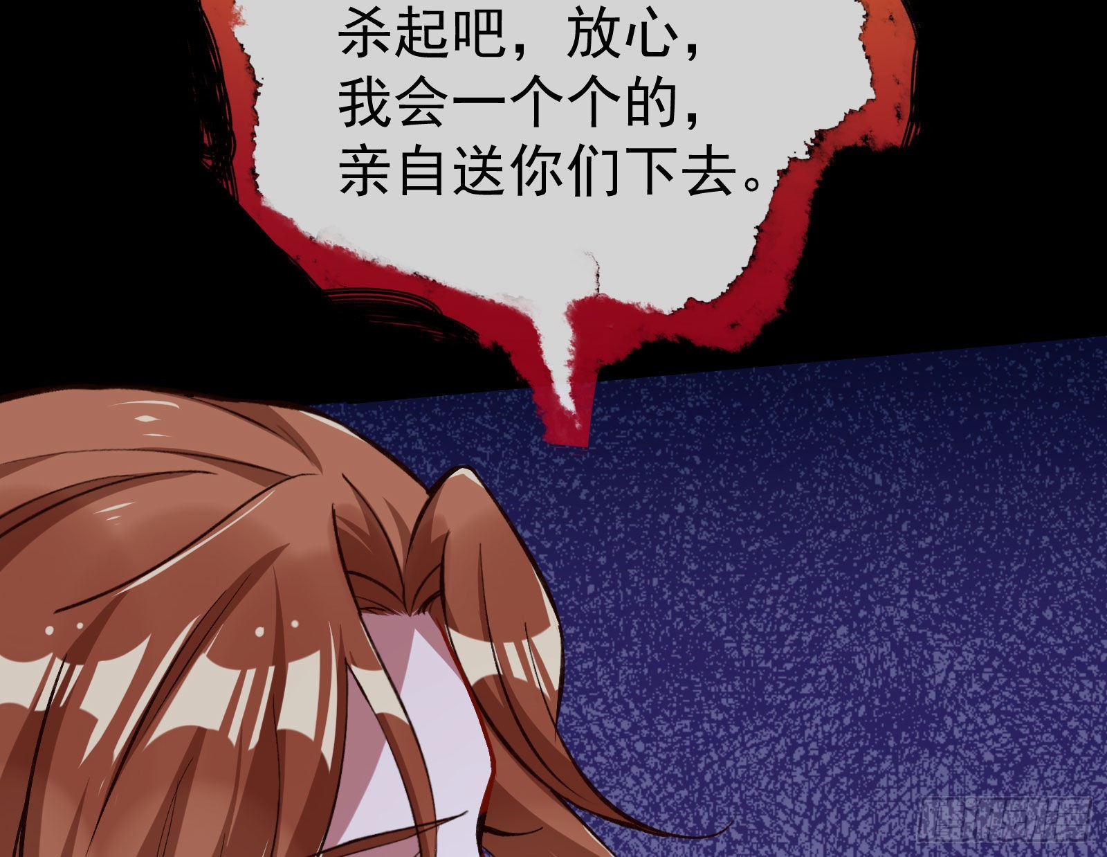疯狂打脸58