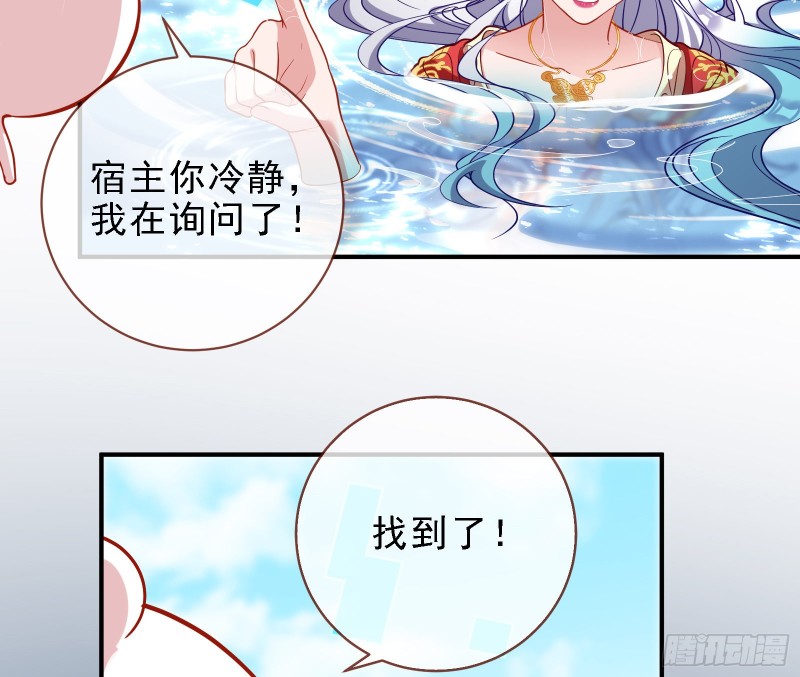 当众出轨12