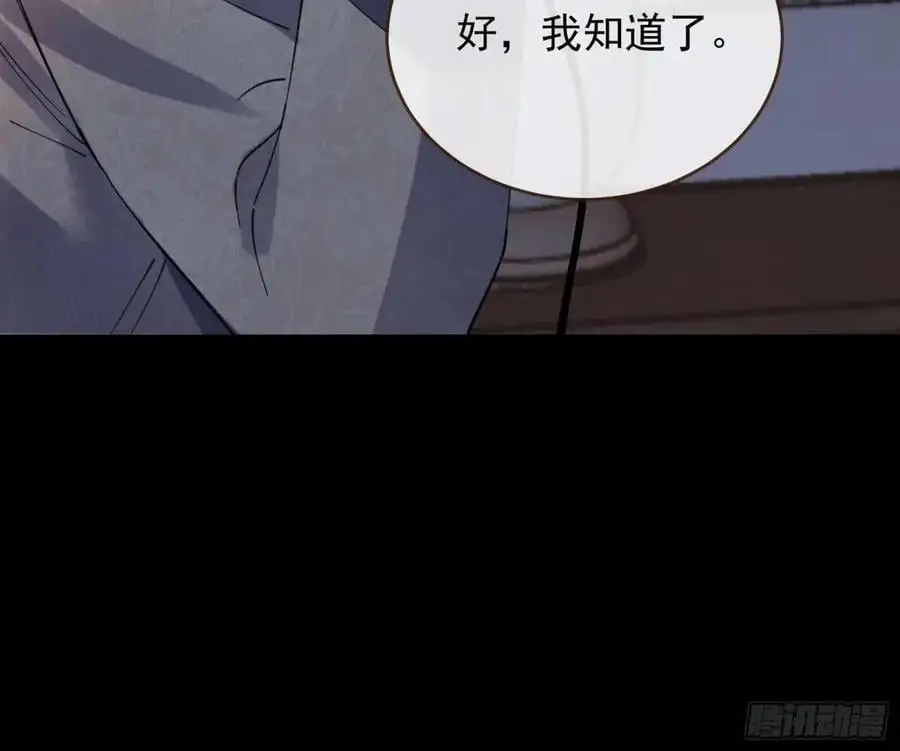 施加压力17