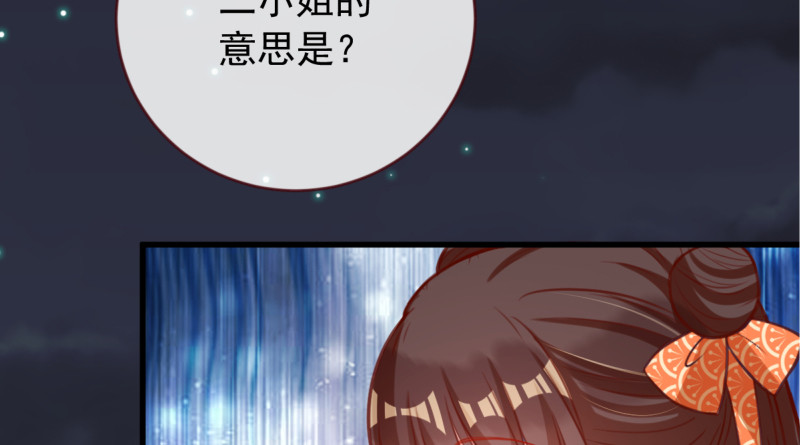鱼上钩了106