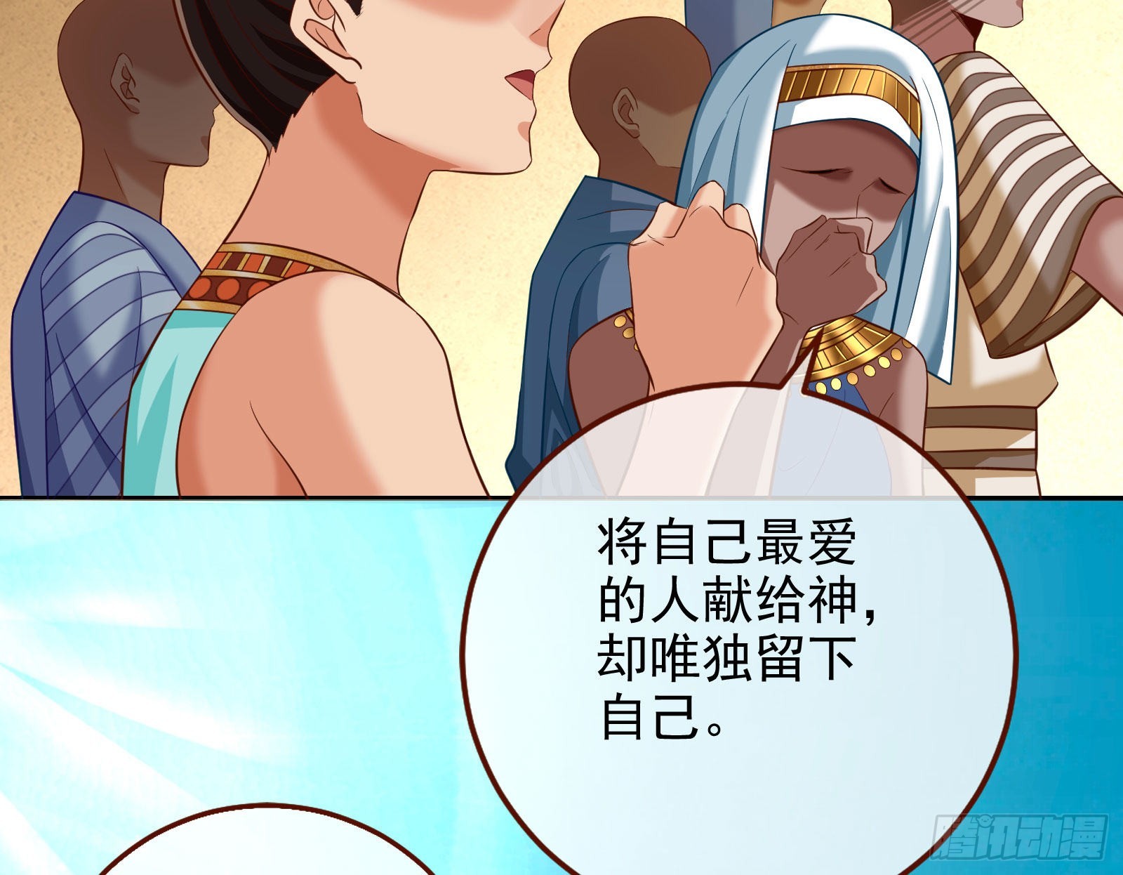 千里送经验20