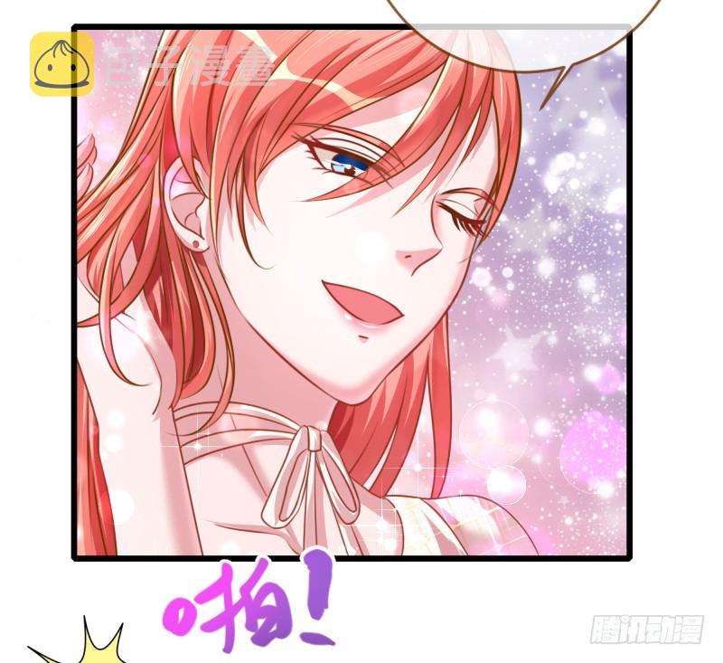 调教小狼狗7