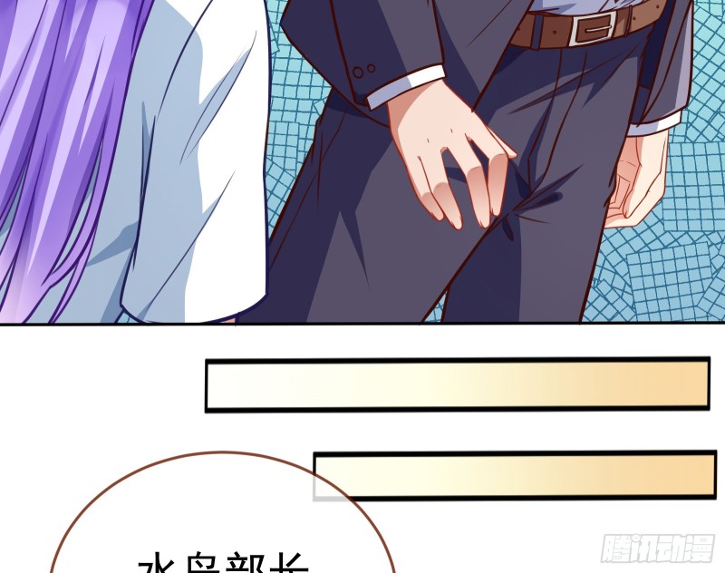 对线互杠32