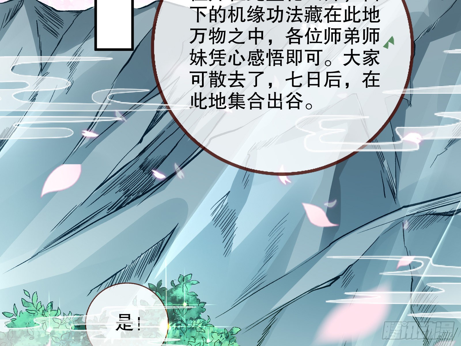 怀疑56