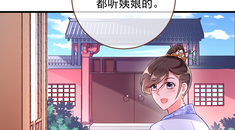 再见允聆23