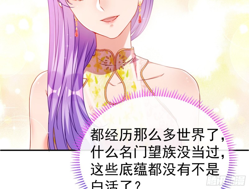 攻略游戏83