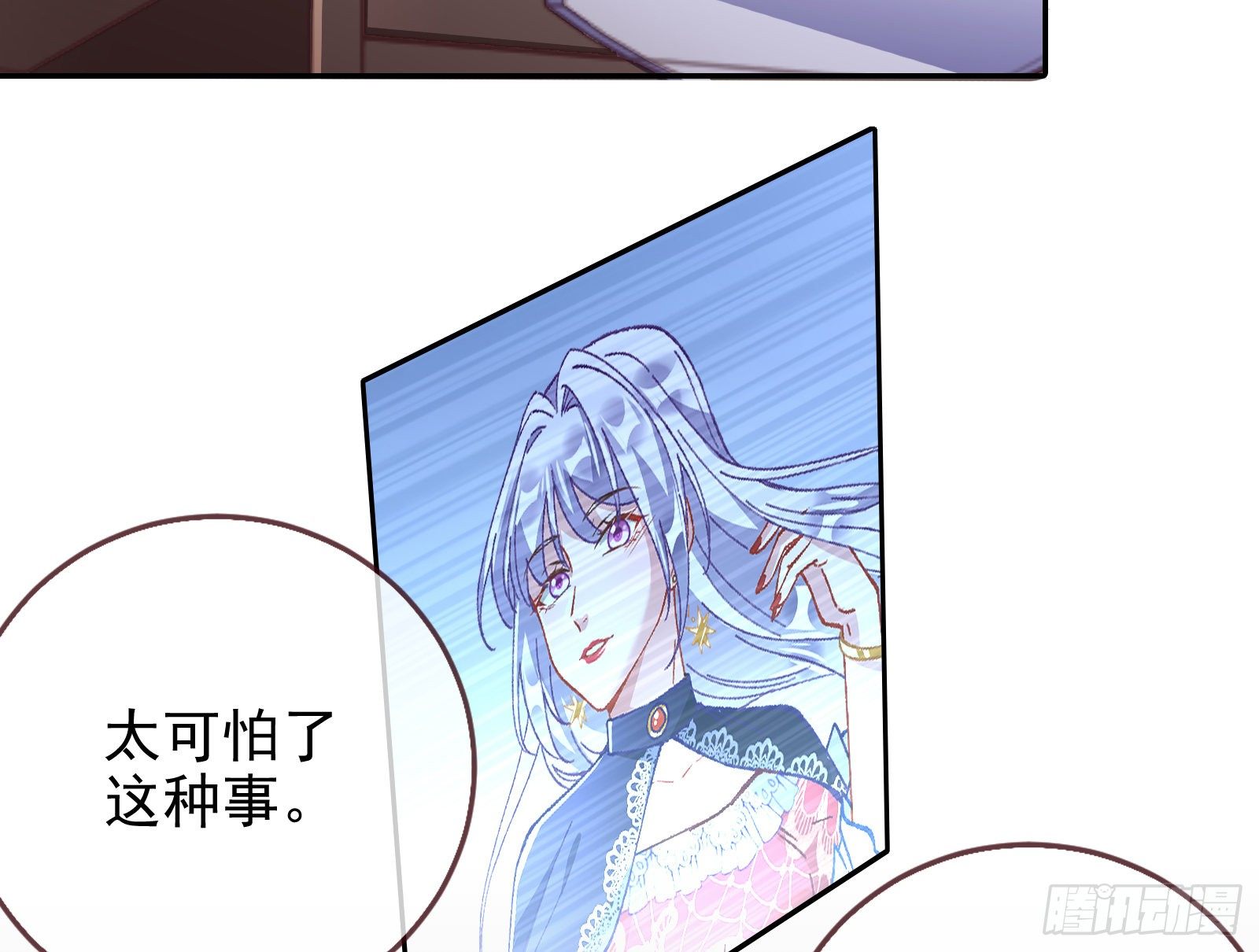 绝地反杀9