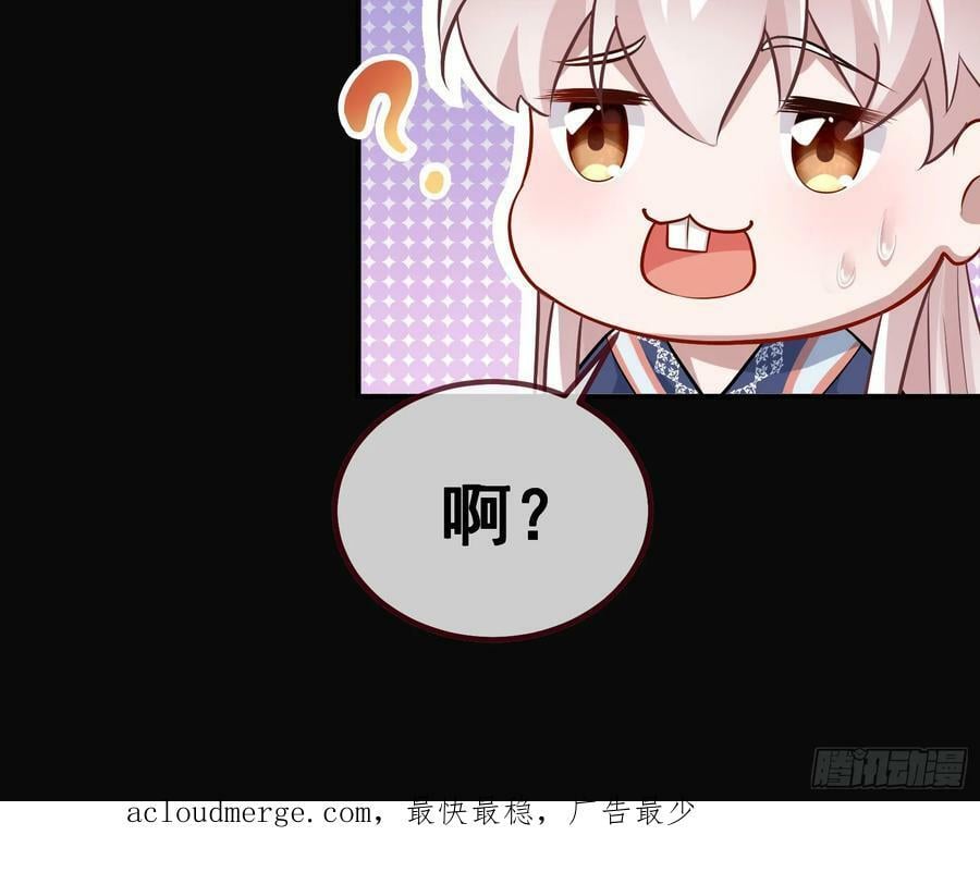 碟中谍135