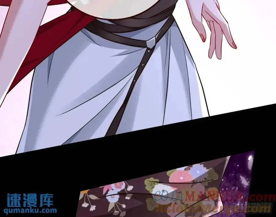 花魁游街60