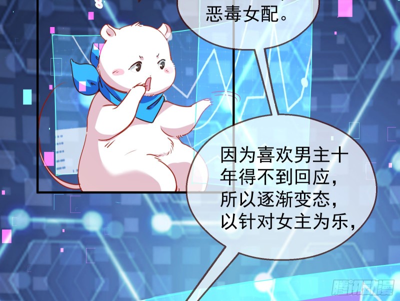 有钱了不起吗95