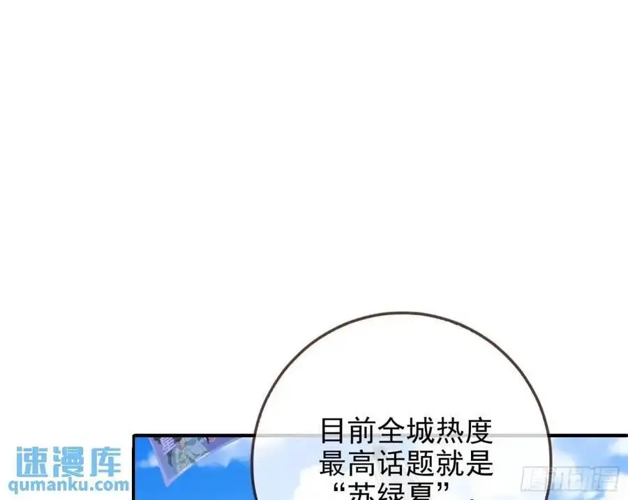 掌控的手段2