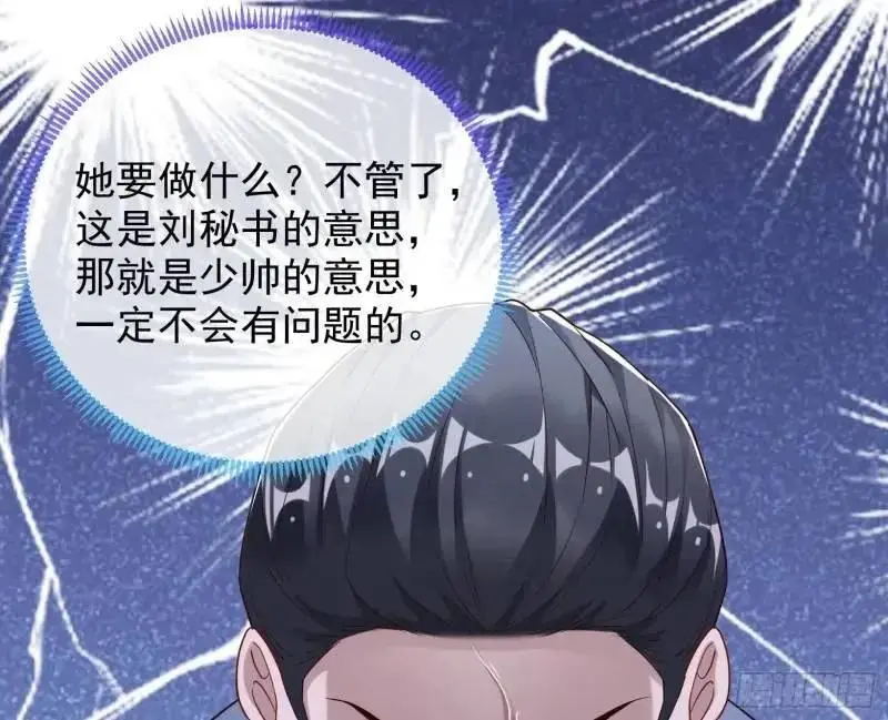 交出血汗钱22