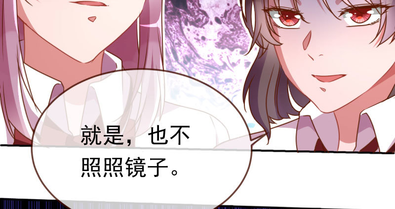 姐教你做人14