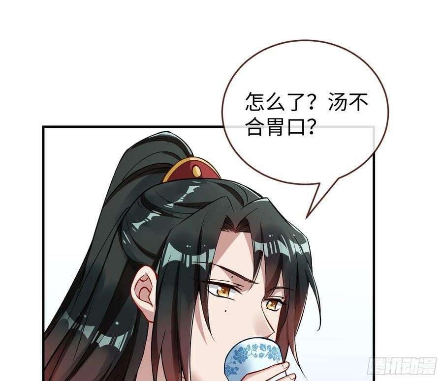 真心难得50