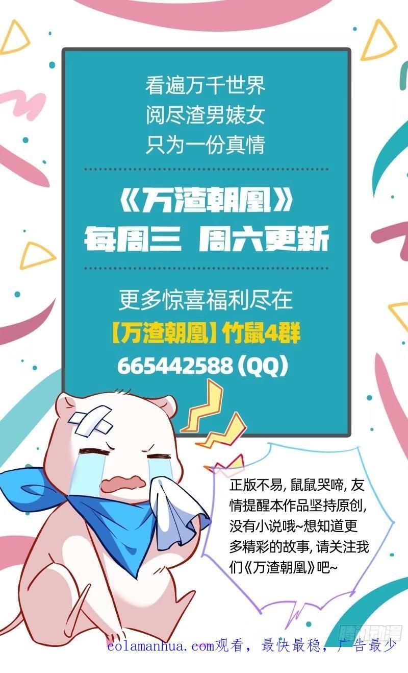 离婚官司131