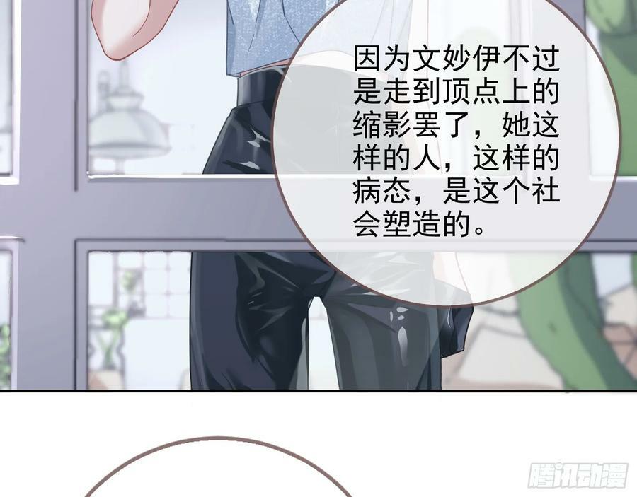 悲惨序幕41