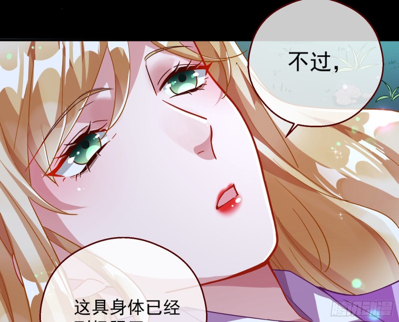 任务完成109