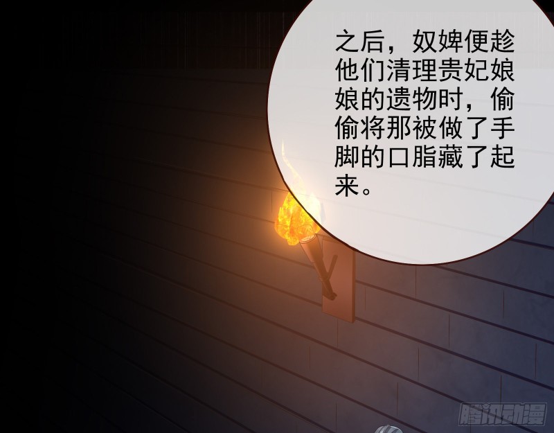 当年真相15