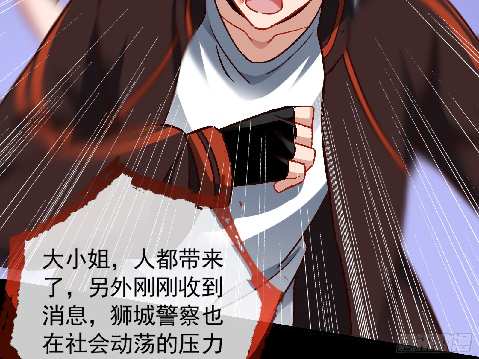 帝国心脏48