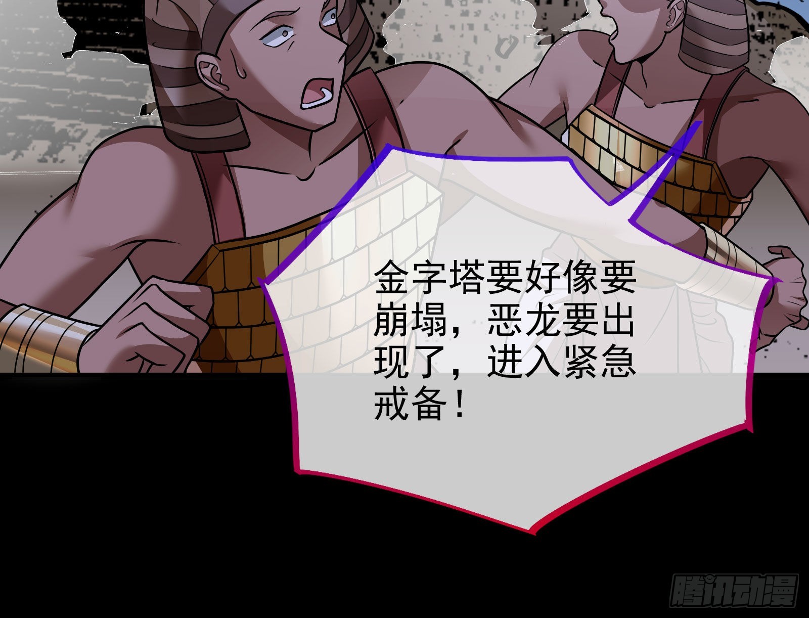 我想见她138