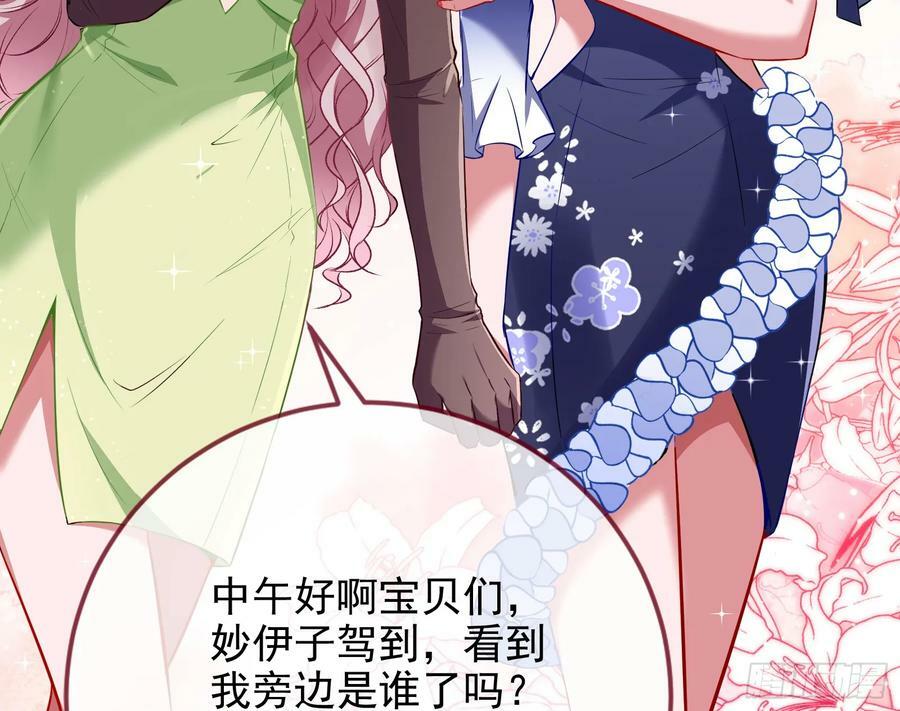 完美家庭14