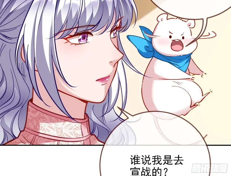 高冷师兄55
