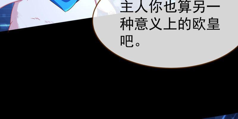 初入（国庆快乐）12