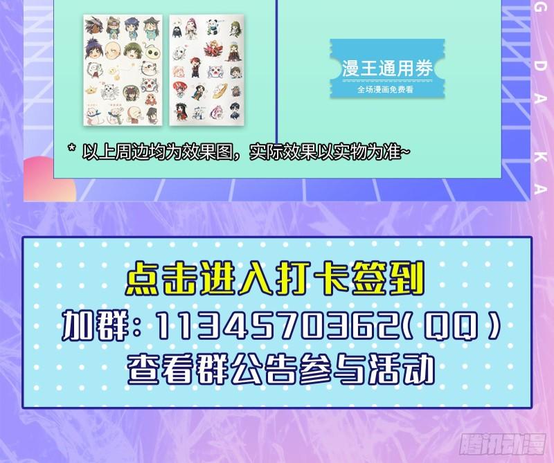 驯兽大师89